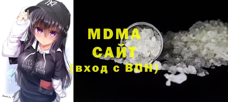 MDMA crystal  mega ССЫЛКА  Аксай 